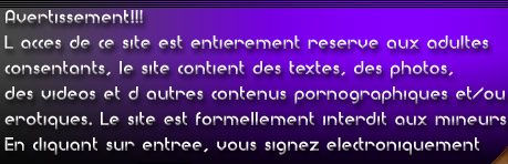 baise video